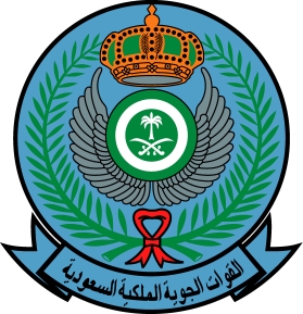 Royal_Saudi_Air_Force_embel